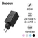Sạc nhanh Baseus GaN6 Pro 2C + 2U 65W EU kèm cáp C-C 100W 1m
