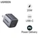 Sạc Ugreen GAN Nexode USB-C (US) 20W CD318 90902