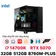 PC CPS Đồ Hoạ D09 i5 14700K / 32GB - 512GB / RTX 5070