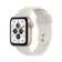 Apple Watch SE 40mm (4G) Viền Nhôm - Dây Cao Su | Chính Hãng VN/A-Vàng
