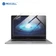 Dán màn hình Apple Macbook Pro 14 M2/M3/M4 Mocoll