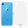 Miếng dán PPF Full viền mặt sau cho iPhone XR