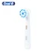 Đầu bàn chải điện Oral-B Ultrathin EB 60-Trắng