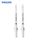 Đầu xịt tăm nước Philips HX3042/00