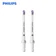 Đầu xịt tăm nước Philips HX3062/00
