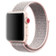 Dây Apple Watch Sport Loop 38mm-Pink
