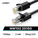 Cáp mạng Ugreen Cat6 NW102 20160 2M - Cũ