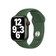 Dây đeo Apple Watch Sport Band 41/40/38mm-Xanh quân đội 