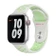 Dây đeo Apple watch Nike Sport Band 42/44mm-Spruce Aura/Vapor Green