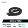 Dây dẹt cáp mạng Cat 6 Orico 10 Mét