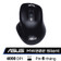 Chuột không dây ASUS MW202 Silent