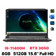 Laptop Acer Nitro 5 AN515-57-553E NH.QENSV.006 - Cũ Đẹp
