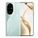 Honor 200 Pro 5G 12GB 256GB - Cũ Đẹp