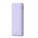 Pin sạc dự phòng Baseus Airpow Fast Charge 20000mAh 20W - Cũ-Tím