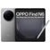 OPPO Find N6 16GB 512GB - Cũ đẹp-Xám