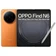 OPPO Find N6 16GB 512GB - Cũ đẹp-Cam