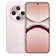 OPPO Find X8 Pro (16GB - 1TB)