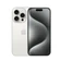 iPhone 15 Pro 256GB - Đã Kích Hoạt-Trắng