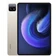 Xiaomi Pad 6 8GB 256GB - Cũ Đẹp-Vàng