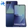 Samsung Galaxy Z Flip7 12GB 512GB - Cũ xước cấn-Xanh dương