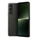 Sony Xperia 1 VII 12GB 256GB - Cũ đẹp-Xanh lá