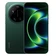 Xiaomi 17 Ultra 5G 16GB 512GB - Cũ trầy xước-Xanh lá
