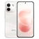Xiaomi Redmi Note 17 Pro Max 5G 8GB 256GB - Cũ đẹp-Trắng