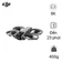 Flycam DJI dân dụng Avata 360 (Body Only) - chính hãng