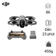 Flycam DJI dân dụng Avata 360 Fly More Combo (RC-2) - chính hãng