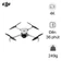 Flycam DJI dân dụng Lito 1 Fly More Combo (RC-N3) - chính hãng