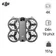 Flycam DJI dân dụng Neo 2 Fly More Combo (Body Only) - chính hãng