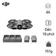 Flycam DJI dân dụng Neo 2 Fly More Combo (Body Only) - chính hãng