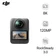 Camera hành động DJI OSMO 360 thế hệ 2 Standard (Hàng chính hãng)
