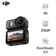 Camera hành động DJI Osmo Nano 4K 128GB (Hàng chính hãng) - Cũ