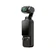 DJI Pocket 3 Creator Combo kèm thẻ nhớ Sandisk Creator 128GB - Cũ-Đen