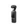 DJI Pocket 4 Creator Combo - Cũ -Đen