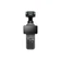 DJI Osmo Pocket 4 Standard Combo - Cũ-Đen