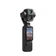 Máy quay 4K chống rung DJI Osmo Pocket 4P Advanced Combo-Đen