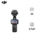 Máy quay 4K chống rung DJI Osmo Pocket 4P Standard Combo