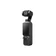 DJI Osmo Pocket 4 Standard Combo-Đen