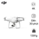 DJI Phantom 4 RTK
