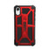 Ốp lưng cho iPhone XR - UAG Monarch Crimson