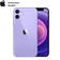 iPhone 12 Đổi bảo hành VN/A-Tím
