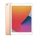 Apple iPad 10.2 2020 WIFI 32GB - Cũ trầy xước