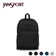 Balo Jansport (USA) Right Pack 28L