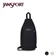 Túi đeo chéo Jansport (USA) Move Sling FX Soft Nylon 6L