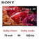 Smart Tivi Sony 4K 75 inch XR-75X95K VN3