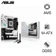 Mainboard Asus ROG Strix B650-A Gaming WiFi