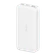 Pin sạc dự phòng Xiaomi Redmi 20000mah sạc nhanh 18W-Trắng