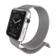 Dây đeo Apple Watch X-Doria Milanese Loop 38/40mm Cao cấp Bạc
